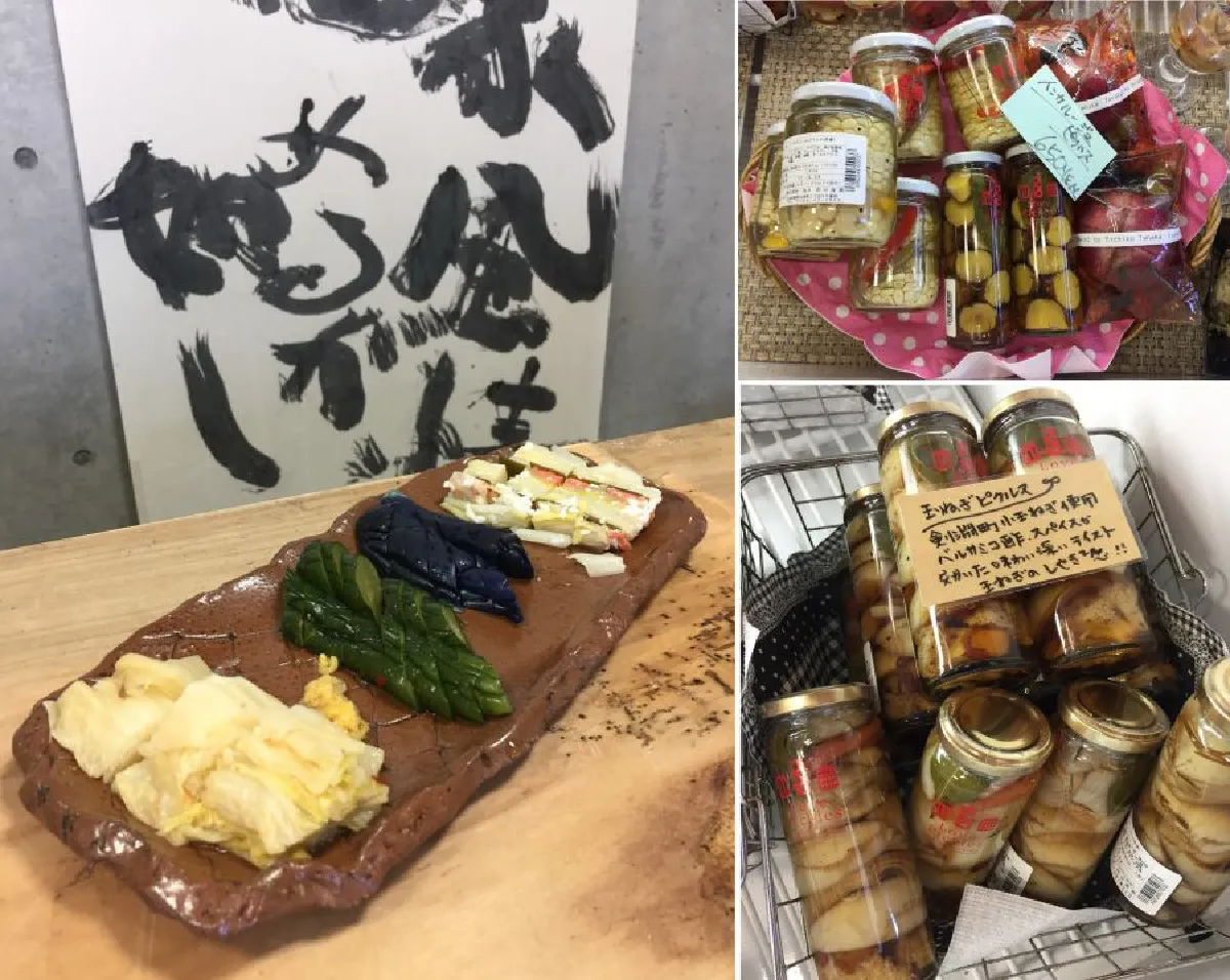 Wakkanai มนต์เสน่ห์ในดินแดนเหนือสุดแห่งเกาะฮอกไกโด (ตอนจบ)