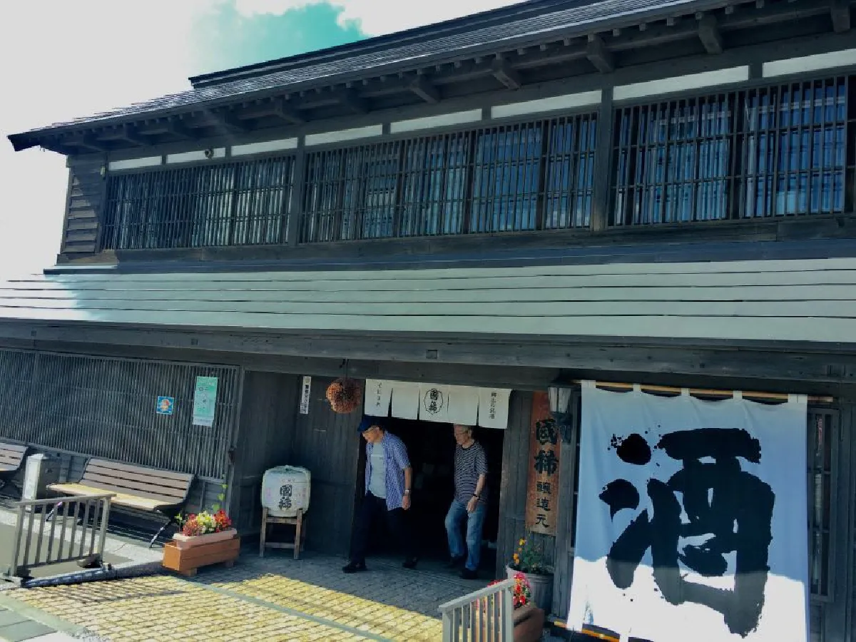 Wakkanai มนต์เสน่ห์ในดินแดนเหนือสุดแห่งเกาะฮอกไกโด (ตอนจบ)