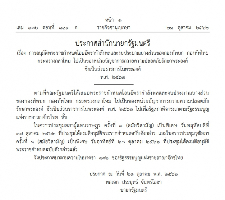 My Image 10