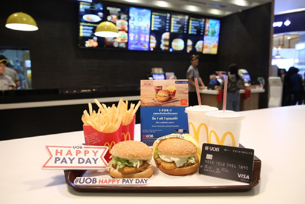 แรงต่อเนื่องกับแคมเปญฮอต “ยูโอบี แฮปปี้ เพย์เดย์ วัน ฟอร์ วัน”