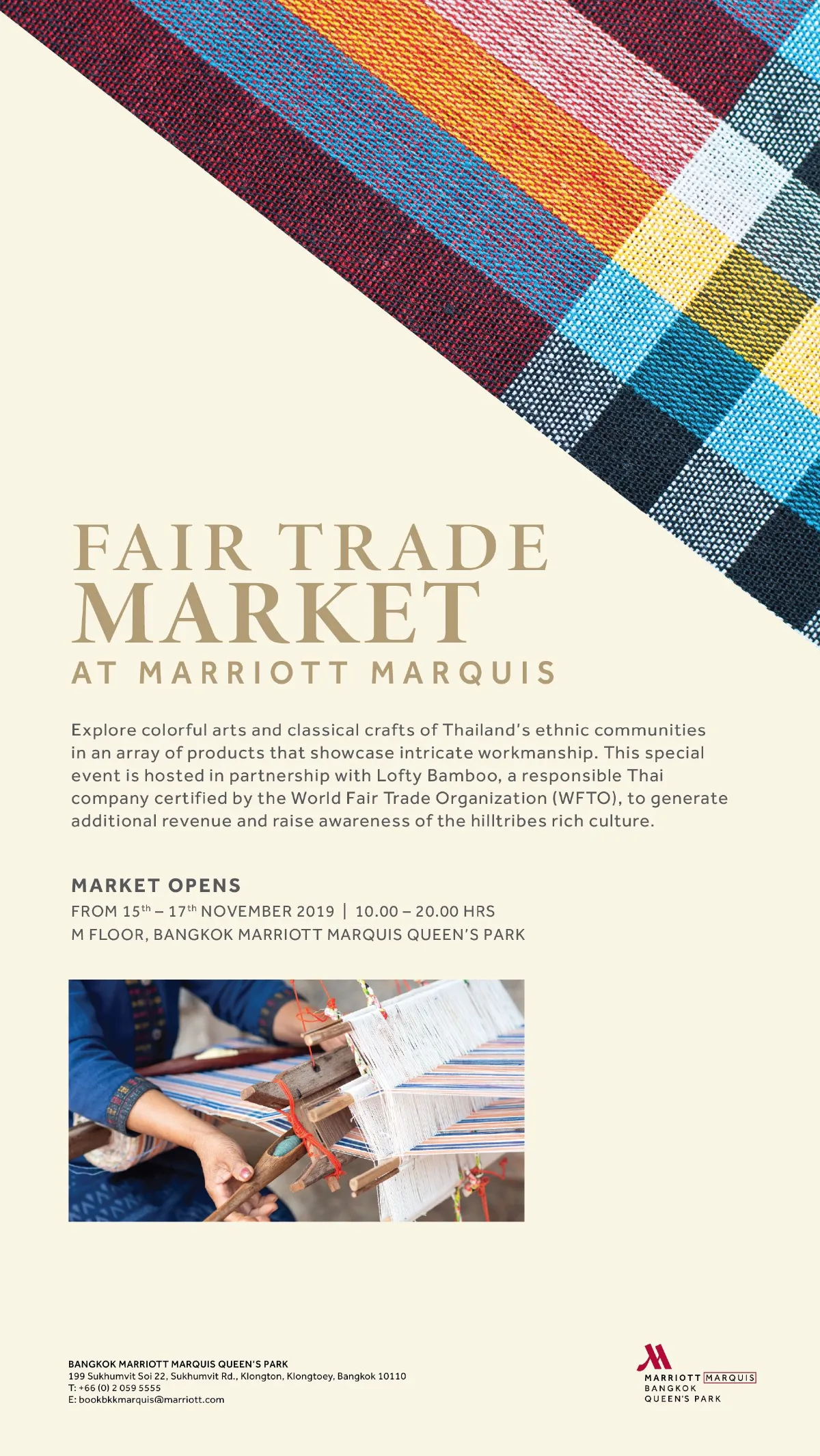 โรงแรมแบงค็อก แมริออท มาร์คีส์ ควีนส์ปาร์ค จัดงาน “แฟร์ เทรด มาร์เก็ต”
