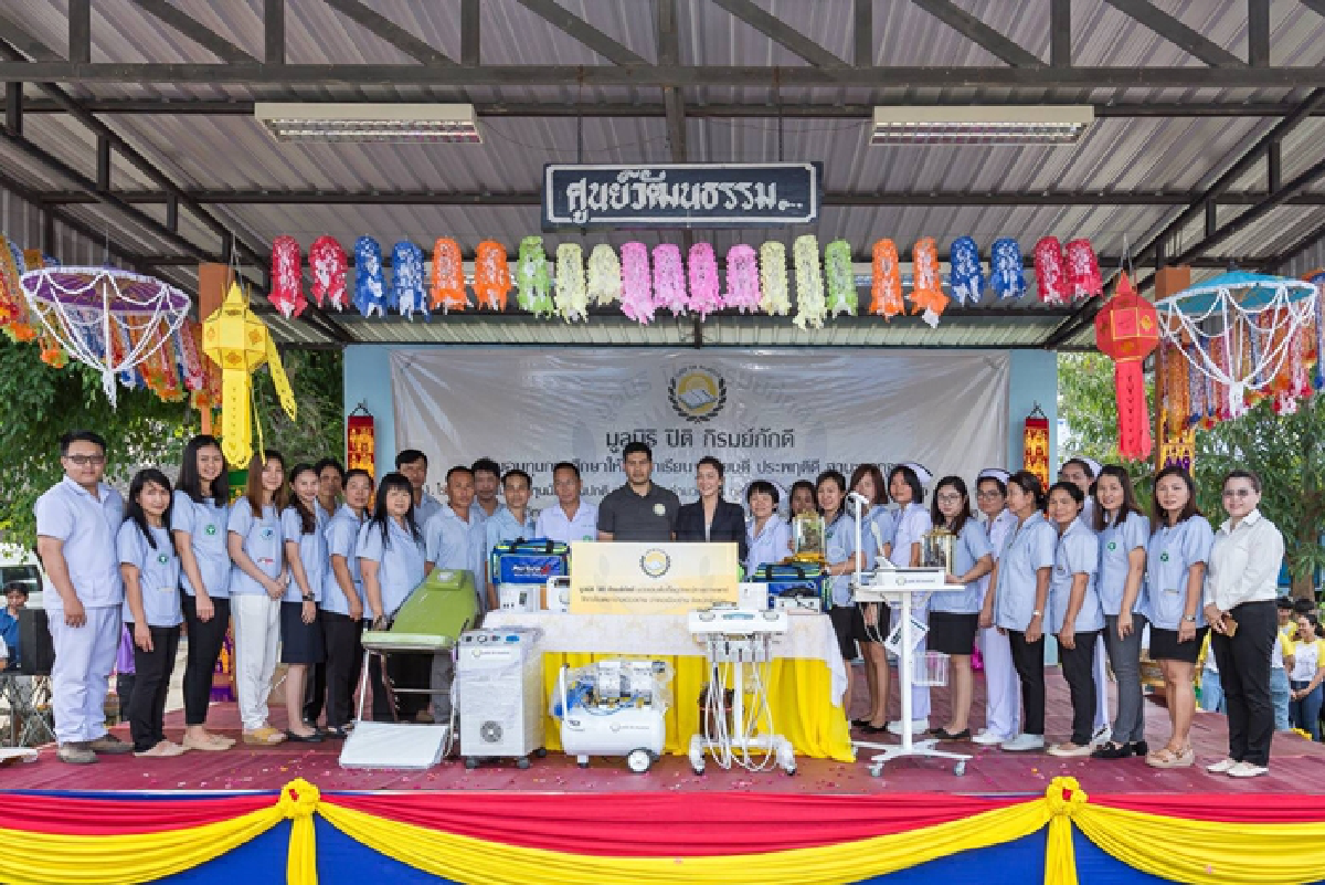 มูลนิธิปิติ ภิรมย์ภักดี ร่วมส่งมอบโอกาสทางการศึกษา