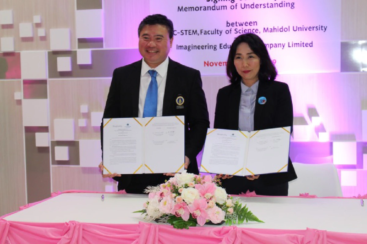 ม.มหิดล จับมือมหาวิทยาลัยระดับโลกด้านสะเต็มศึกษา ตอบโจทย์การเรียนรู้ตลอดชีวิต