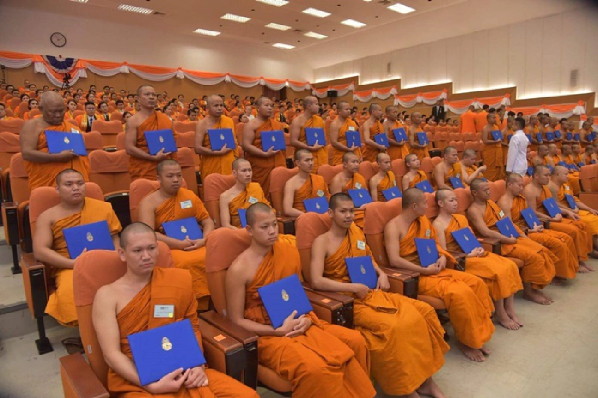 พิธีประทานปริญญา : มมร มอบปริญญาผู้ต้องขัง 