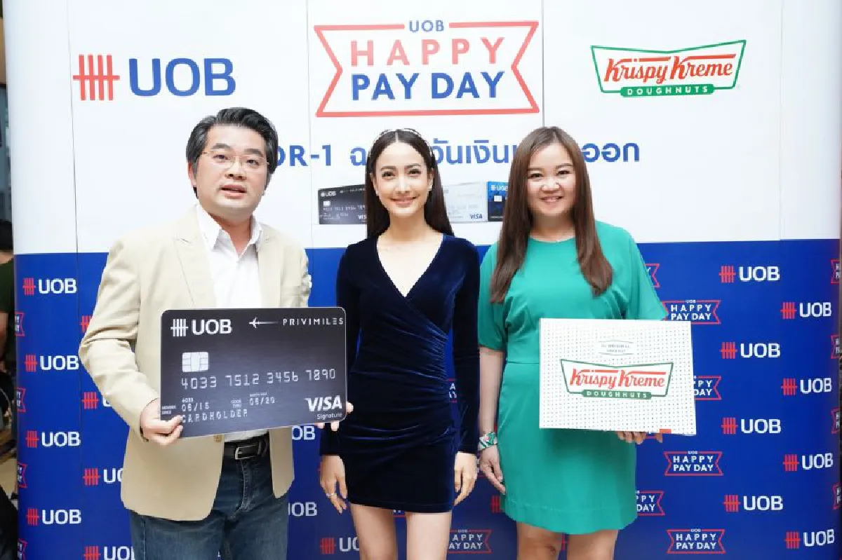 บัตรเครดิตยูโอบี จับมือ คริสปี้ ครีม ร่วมตอกย้ำแคมเปญสุดฮิต “ยูโอบี แฮปปี้ เพย์เดย์ วัน ฟอร์ วัน” โปรฯแรง กิจกรรม