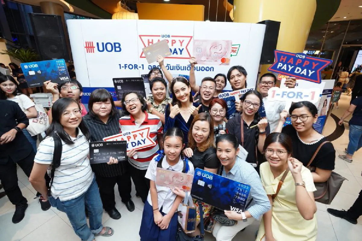 บัตรเครดิตยูโอบี จับมือ คริสปี้ ครีม ร่วมตอกย้ำแคมเปญสุดฮิต “ยูโอบี แฮปปี้ เพย์เดย์ วัน ฟอร์ วัน” โปรฯแรง กิจกรรม