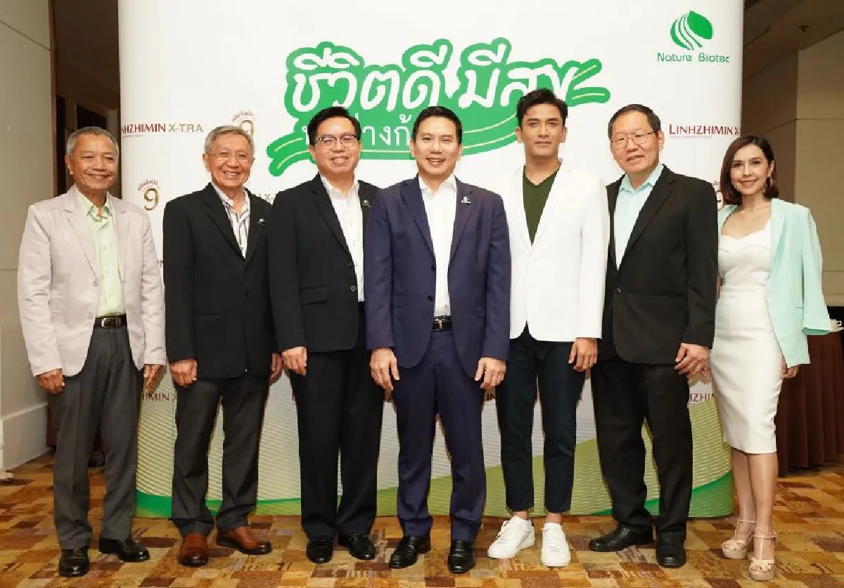 ชีวิตดี มีสุข ทุกย่างก้าว ในโอกาสหลินจือมิน ก้าวสู่ปีที่เก้า