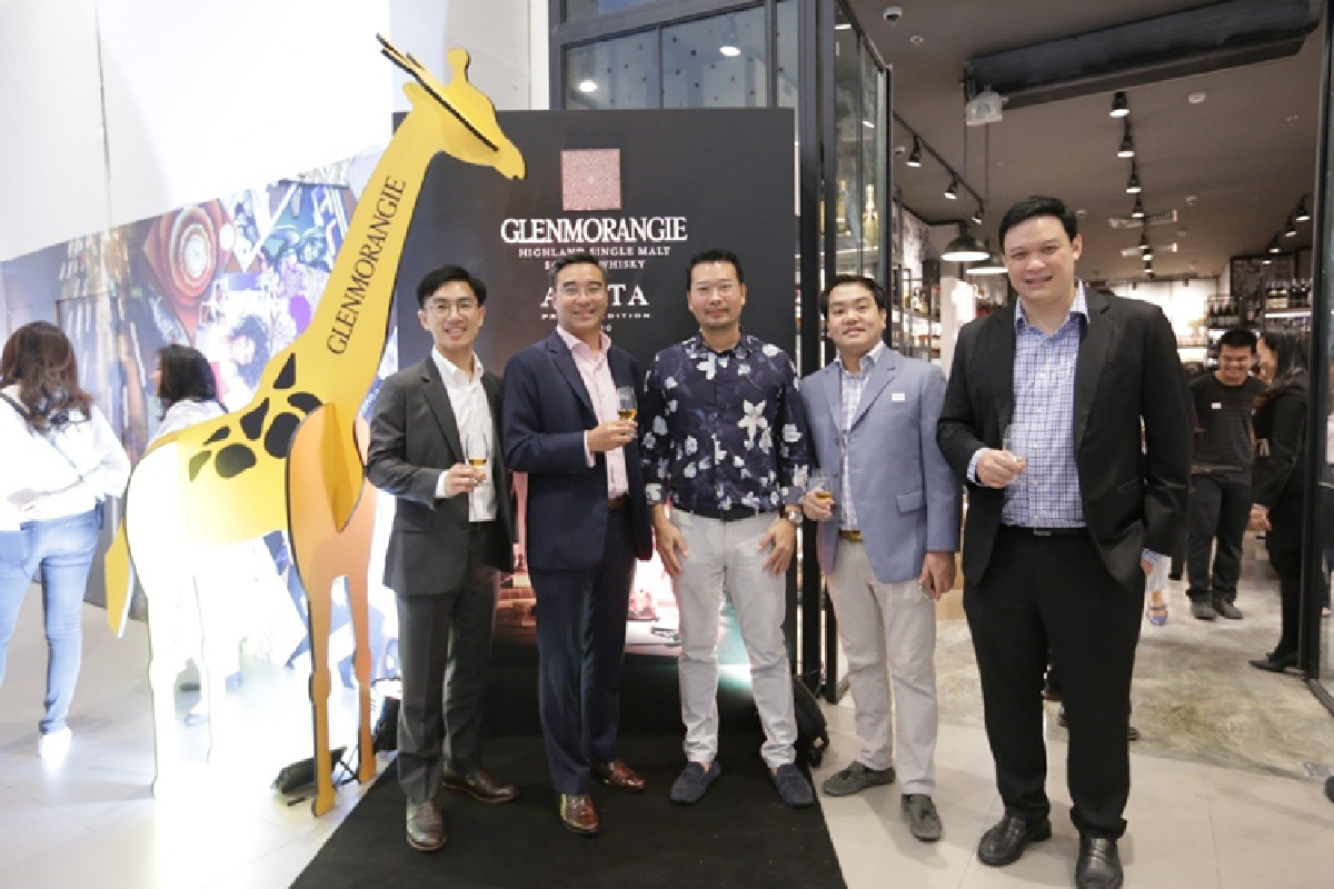 เกลนมอเรนจี เฉลิมฉลอง 10 ปี ไพรเวท เอดิชั่น ซีรีส์