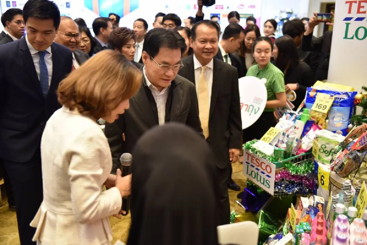 เปิด ของขวัญปีใหม่ "พาณิชย์ ลดปัง ข้ามปี" 