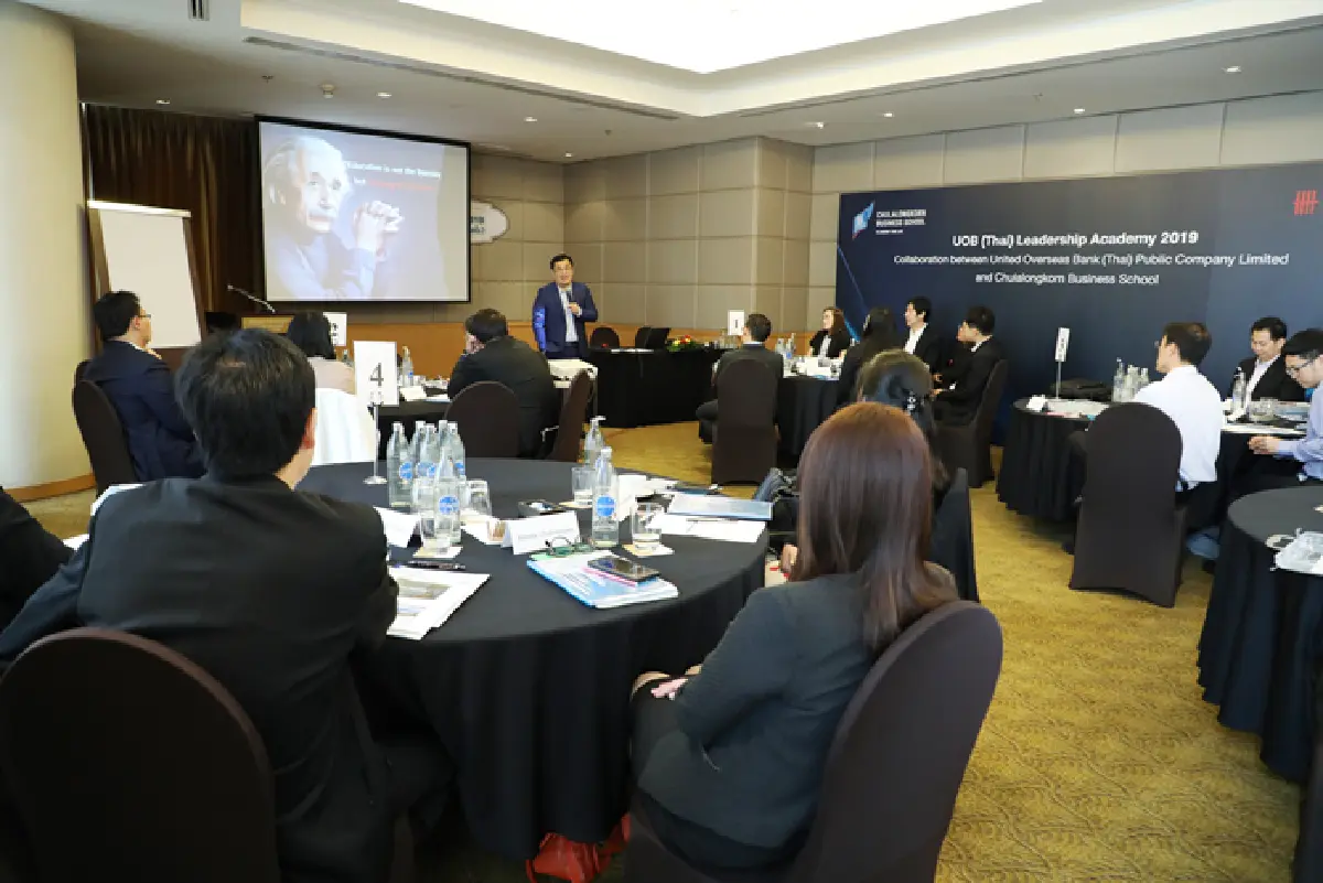UOB Leadership Academy สร้างทักษะผู้นำสู่โลกแห่งอนาคต