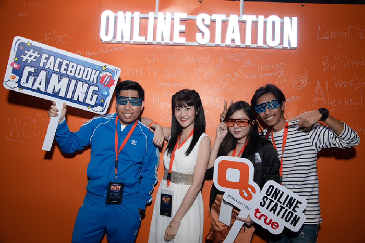Online Station ฉลองความสำเร็จเครือข่าย Influencer อันดับ 1 
