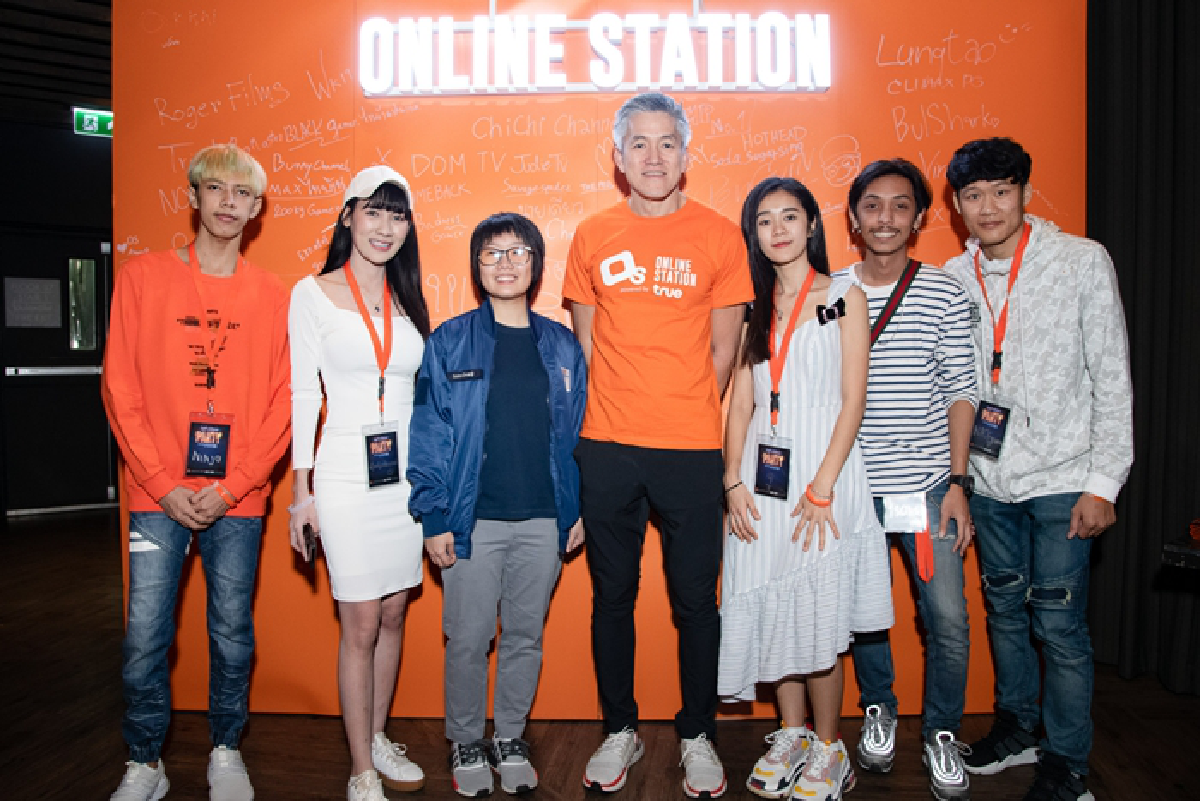 Online Station ฉลองความสำเร็จเครือข่าย Influencer อันดับ 1 