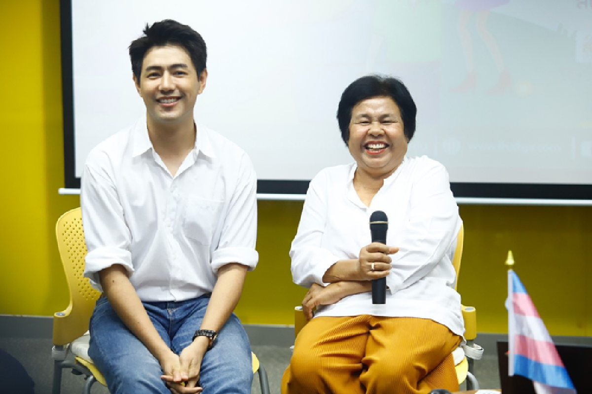 “บ้าน” ด่านแรกทลายกำแพงความเกลียดชัง “ข้ามเพศ”  