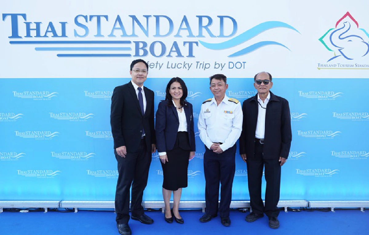 เปิดตัวเว็บแอพพลิเคชั่น Thai Standard Boat 