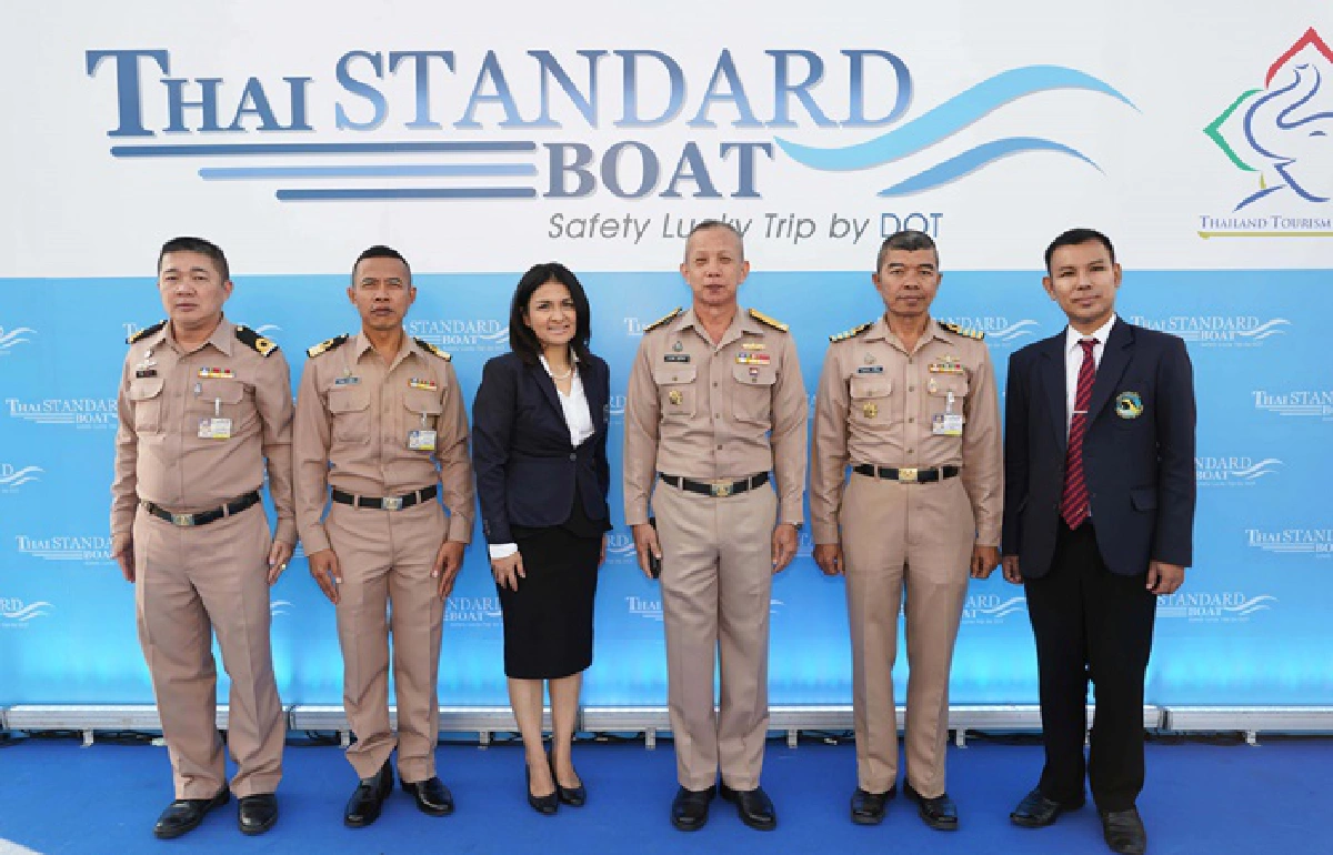 เปิดตัวเว็บแอพพลิเคชั่น Thai Standard Boat 