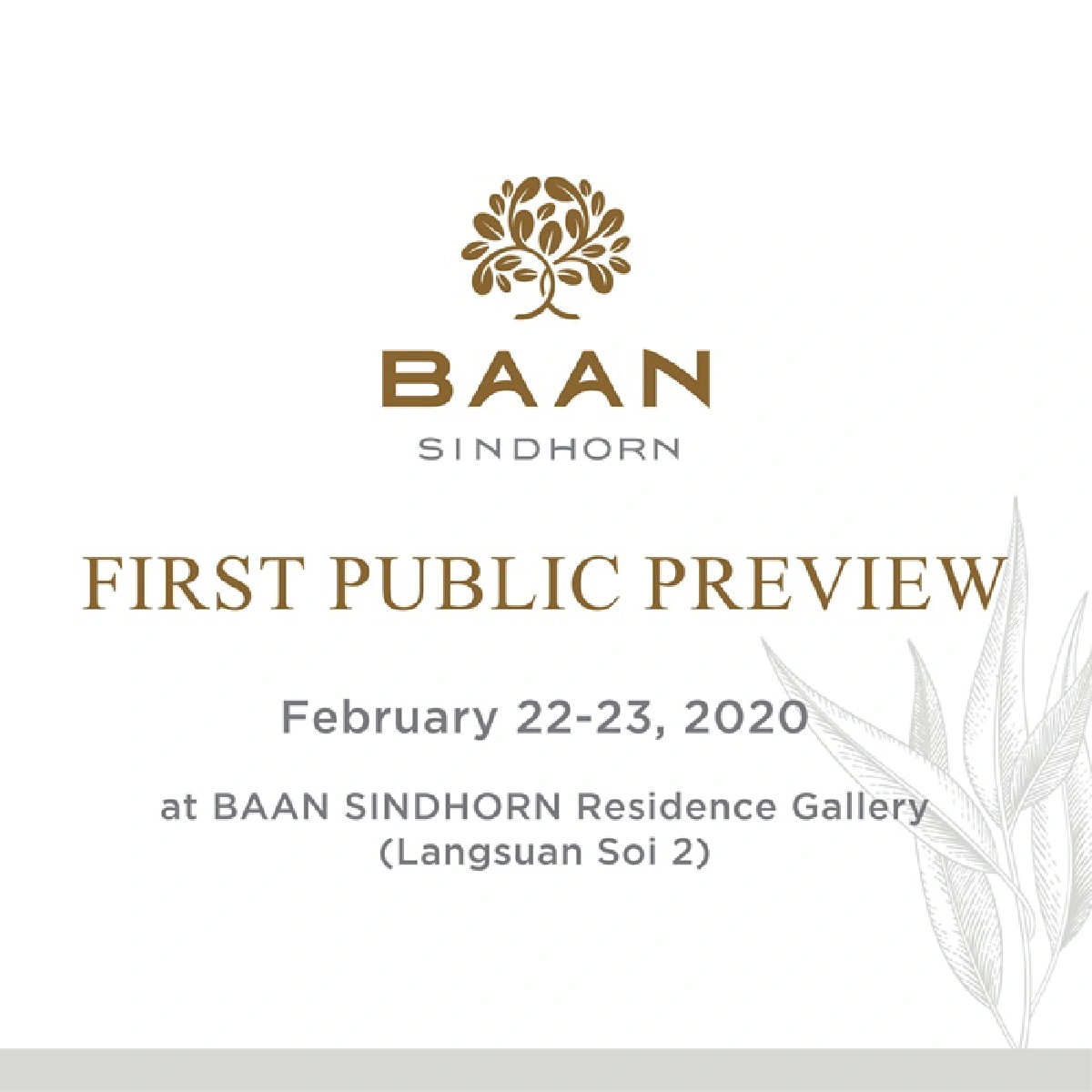 เปิดตัวครั้งแรก “บ้านสินธร” คอนโดมิเนียมโลว์ไรซ์ จากสยามสินธร 