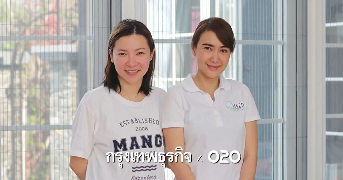 ตัวจริงพลิกเกมธุรกิจ ด้วยดิจิทัลคอนเทนต์ กับ Queen Interior 