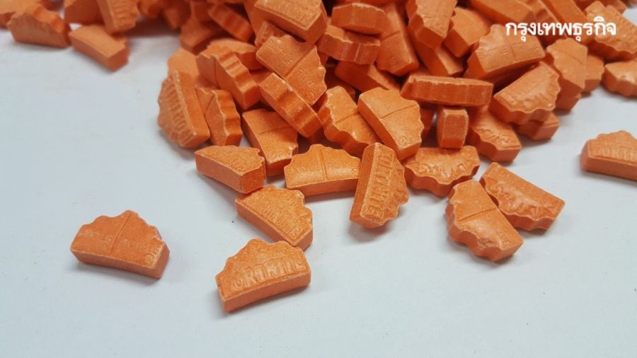 ป.ป.ส. เผยยุโรปส่งยาอีเจาะตลาดไทย