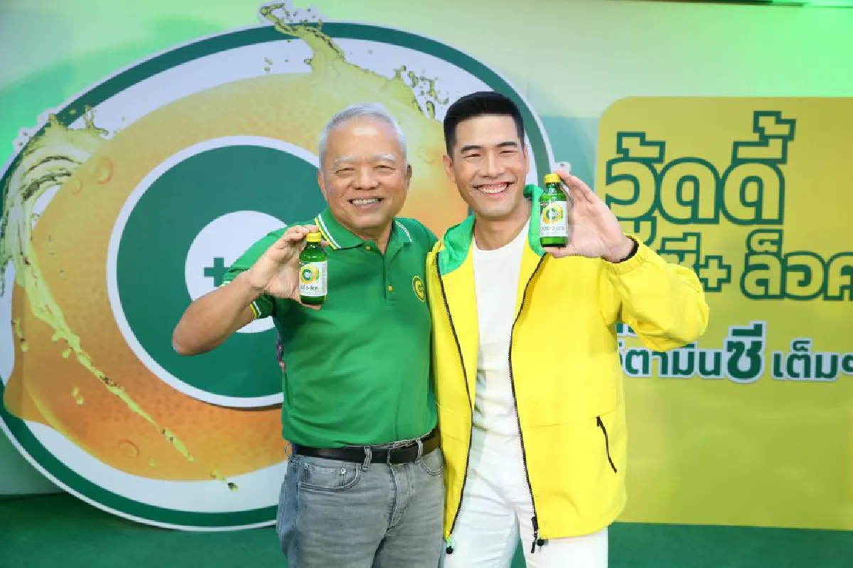 ปรากฏการณ์ครั้งยิ่งใหญ่ของวงการเครื่องดื่มเมืองไทย 