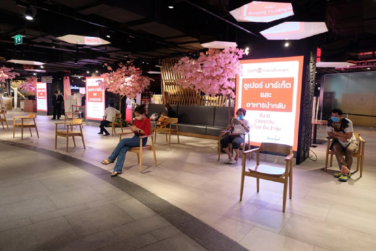 ห้างสรรพสินค้าสยาม ทาคาชิมายะ ณ ไอคอนสยาม  