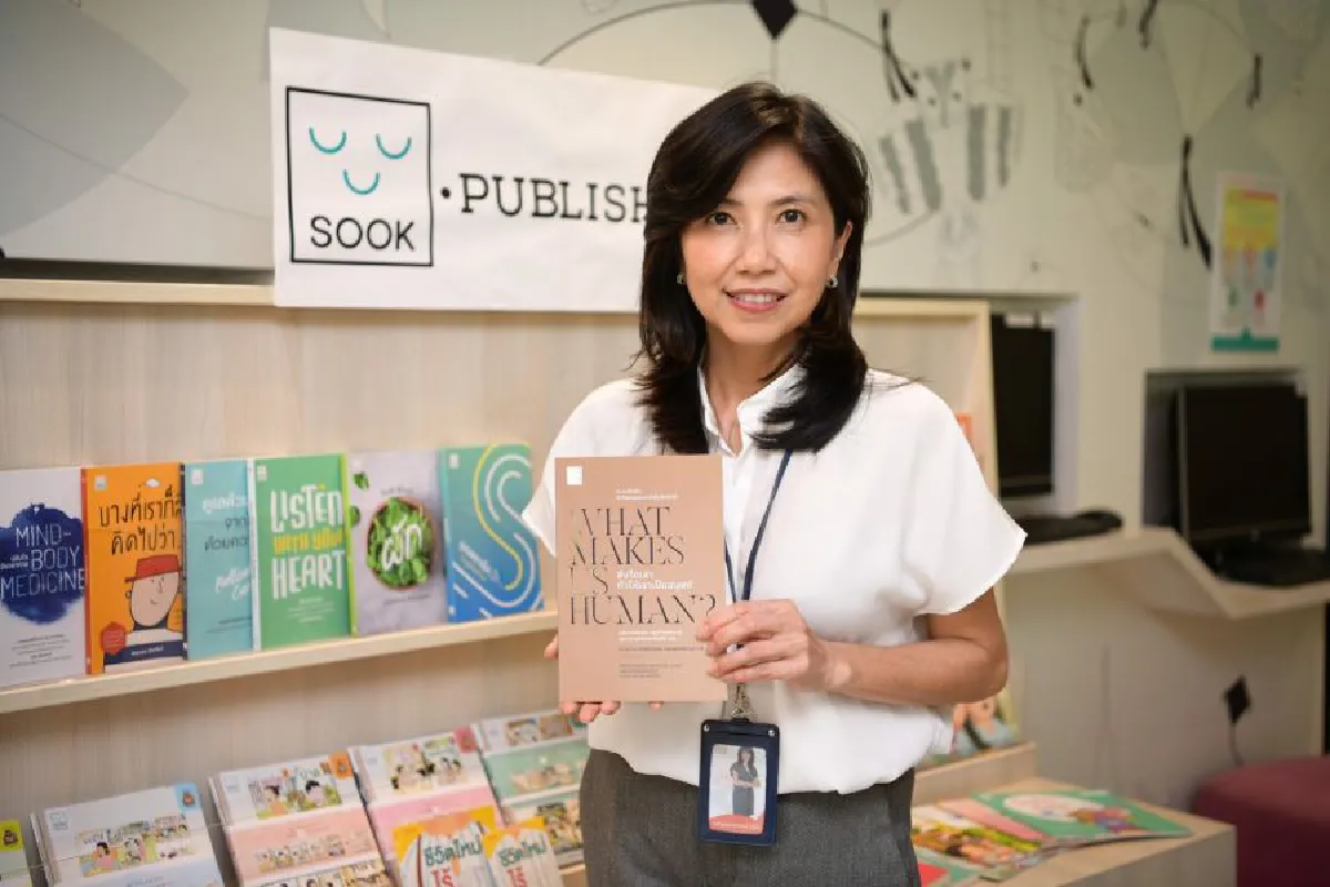 “What makes us human?” ถอดบทเรียนจากชุมชนเล็กๆ สู่มุมคิดใหม่ในการรับมือสู้โควิด-19