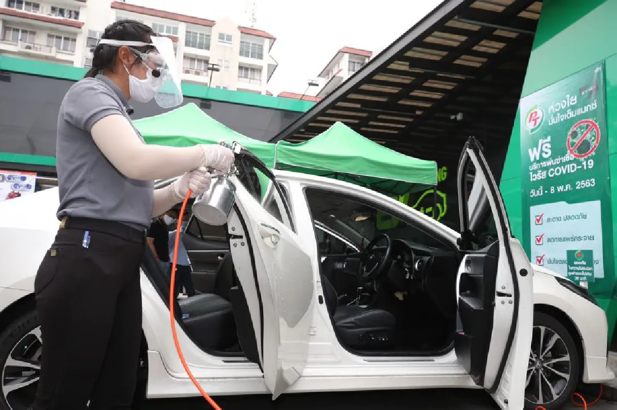 PTG บริการฉีดพ่นน้ำยาฆ่าเชื้อไวรัส COVID-19 