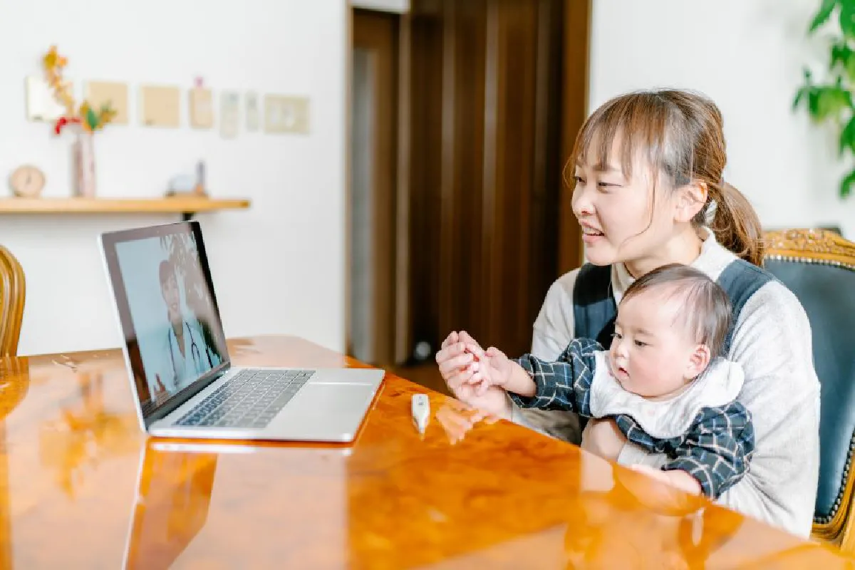 Digital Healthcare