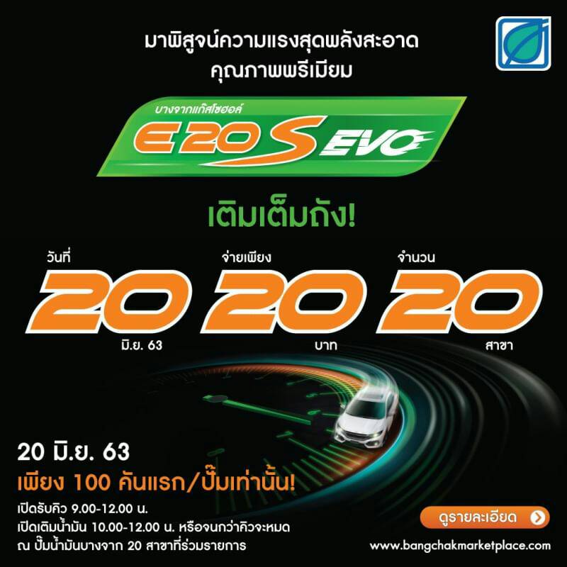 My Image 24