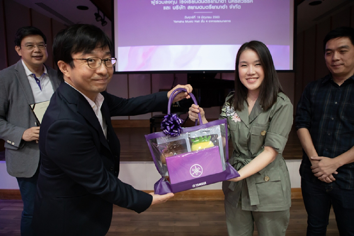 สถาบันดนตรียามาฮ่า  ปี 2564 เปิด สาขาที่ 84 นครสวรรค์ 