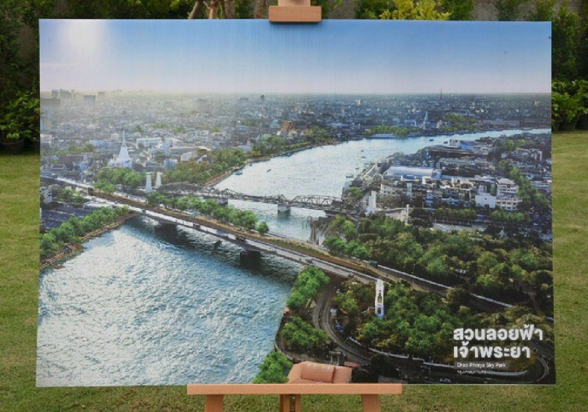 MEA ร่วมพิธีเปิด “สวนลอยฟ้าเจ้าพระยา” สวนสาธารณะลอยฟ้าแห่งแรกของประเทศไทย