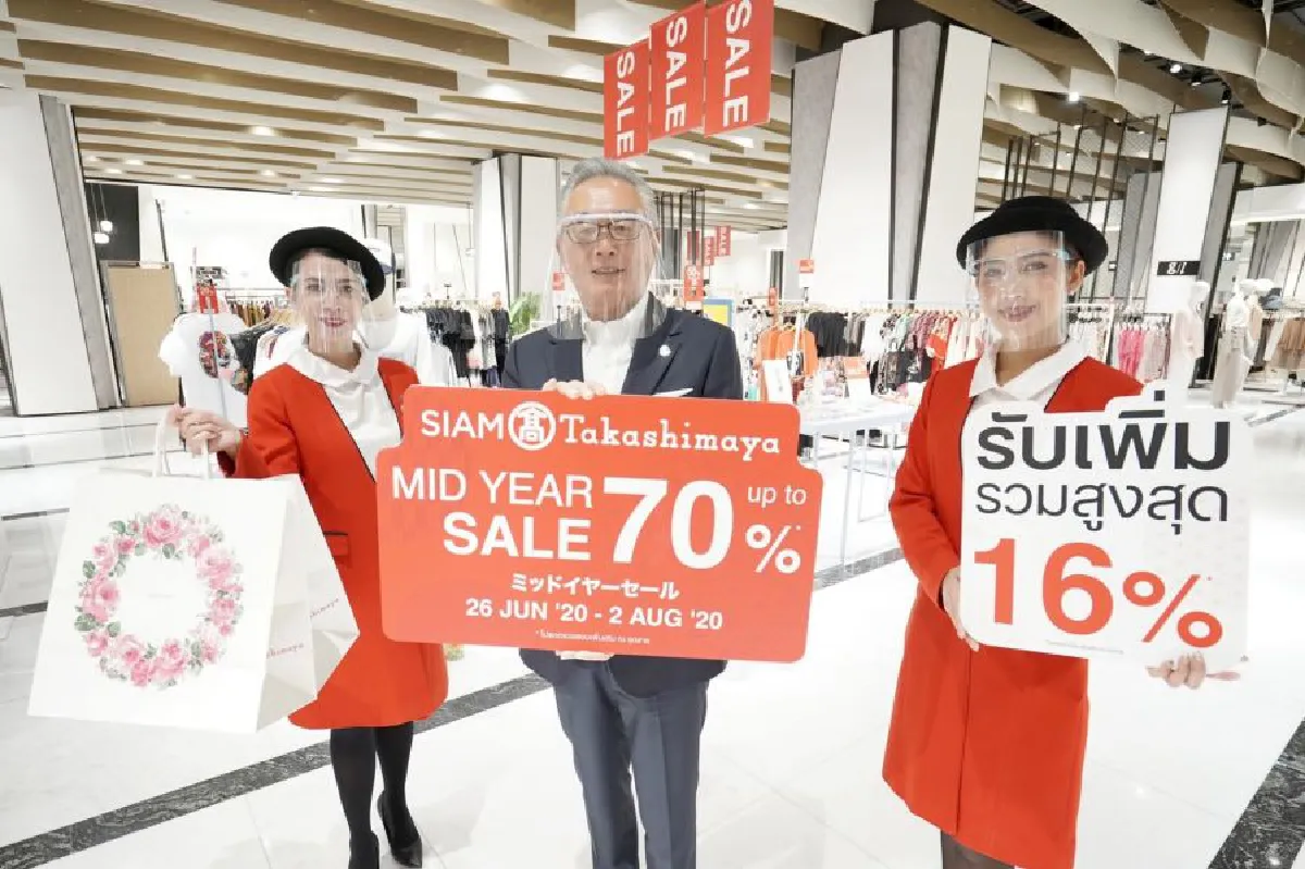 ห้างสรรพสินค้าสยาม ทาคาชิมายะ ณ ไอคอนสยาม จัดแคมเปญ SIAM Takashimaya Mid Year Sale