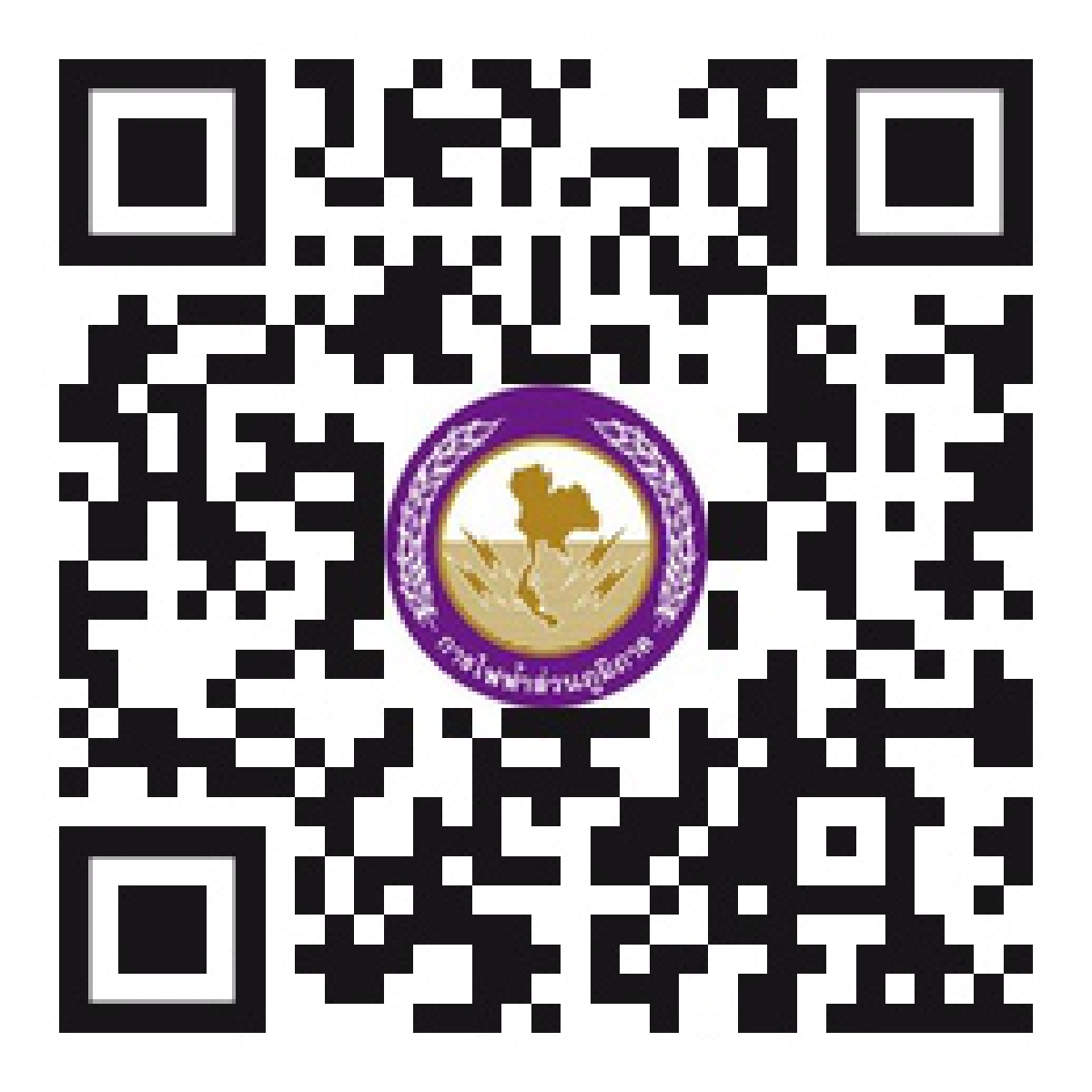 การไฟฟ้าส่วนภูมิภาคเปิดรับสมัครคัดเลือกบุคคลภายนอกเพื่อเข้าปฏิบัติงานในพื้นที่ของการไฟฟ้าส่วนภูมิภาคทั่วประเทศ จำนวน 223 อัตรา