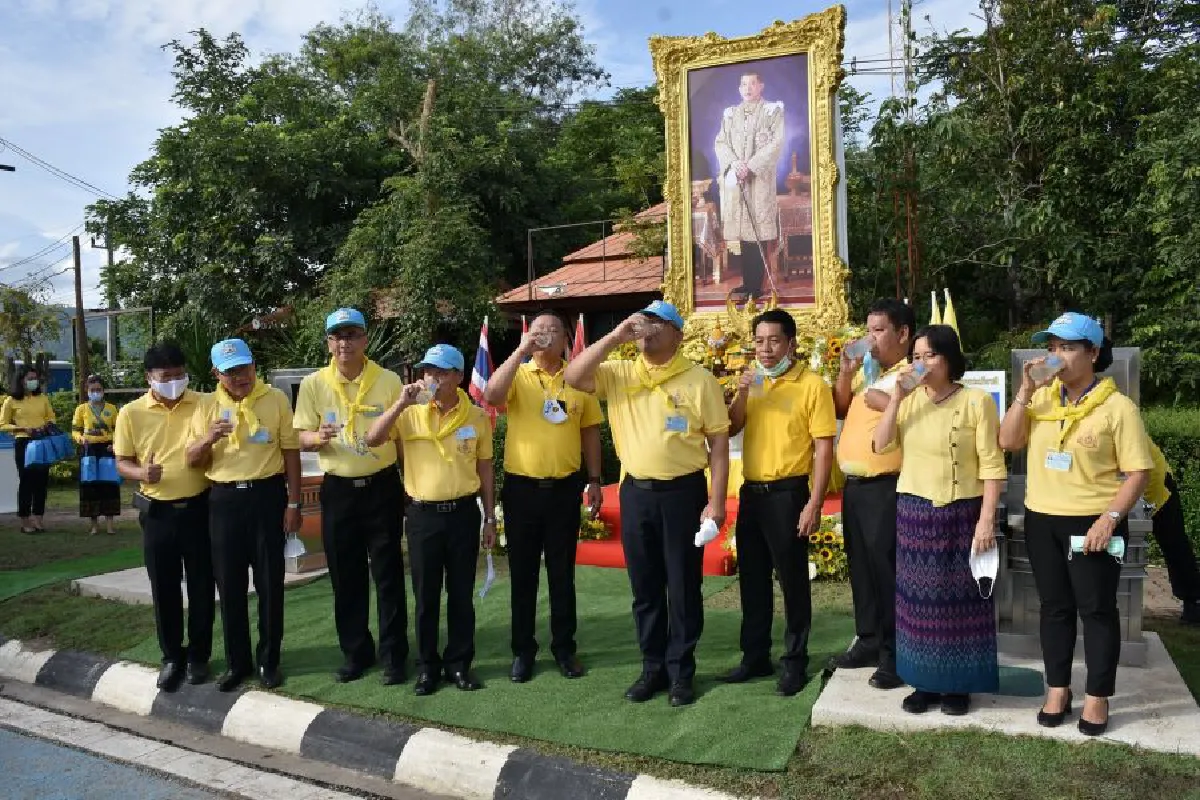 กปภ. มอบแท่นประปาดื่มได้เฉลิมพระเกียรติ จำนวน 10 จุด เนื่องในโอกาสมหามงคลพระราชพิธีบรมราชาภิเษก 