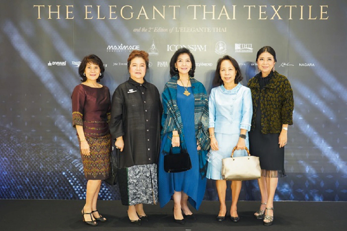 The Elegant Thai Textile ‘ตระการตาผ้าไทย’ เฉลิมพระเกียรติสมเด็จพระบรมราชชนนีพันปีหลวง ที่ไอคอนสยาม