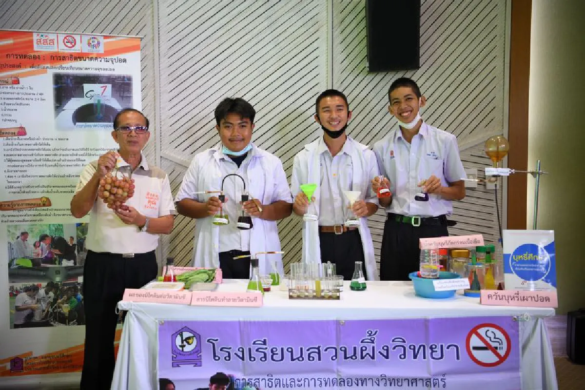 ถอดบทเรียน-เปิดใจ 34 ปี คนทำงานสู้ภัยบุหรี่ 