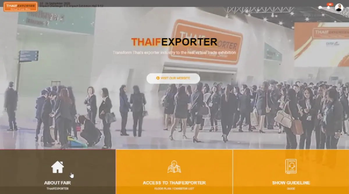 THAIFEX – ANUGA ASIA 2020 “The Hybrid Edition” เพิ่มโอกาสให้ผู้ประกอบการไทยได้พบคู่ค้าทั่วโลก ผ่าน THAIFEXporter Virtual Trade Show (VTS)
