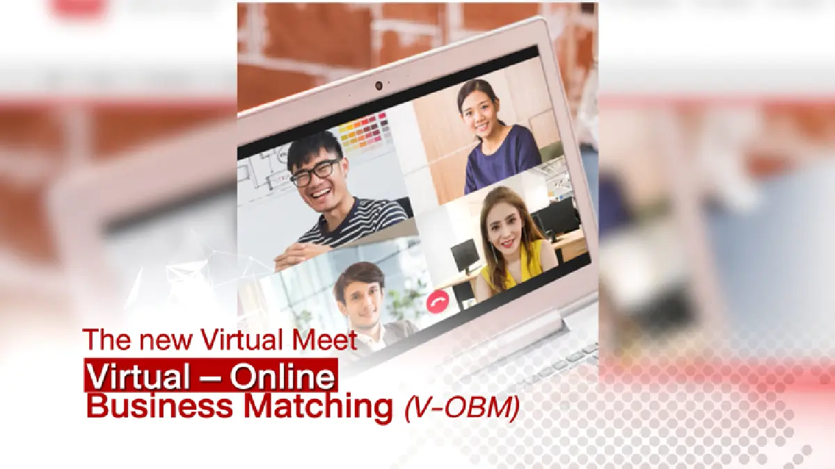 THAIFEX – ANUGA ASIA 2020 “The Hybrid Edition” เพิ่มโอกาสให้ผู้ประกอบการไทยได้พบคู่ค้าทั่วโลก ผ่าน THAIFEXporter Virtual Trade Show (VTS)