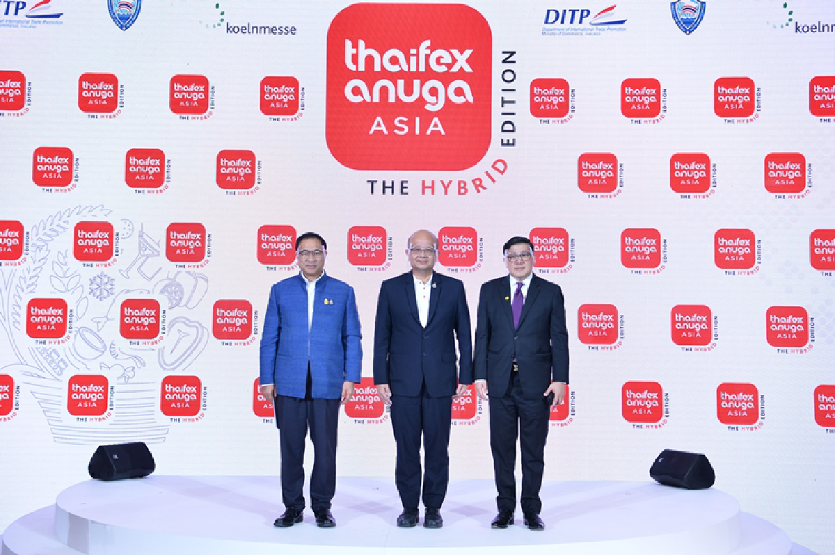 THAIFEX – ANUGA ASIA 2020 “The Hybrid Edition” เพิ่มโอกาสให้ผู้ประกอบการไทยได้พบคู่ค้าทั่วโลก ผ่าน THAIFEXporter Virtual Trade Show (VTS)