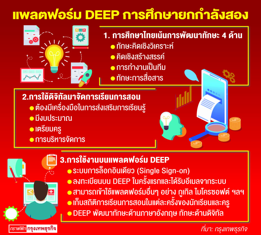 My Image 13