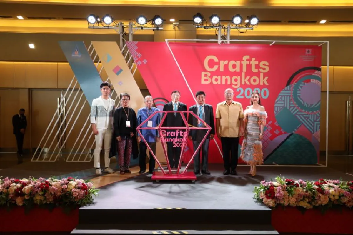 SACICT จัดงาน Crafts Bangkok 2020 อย่างยิ่งใหญ่