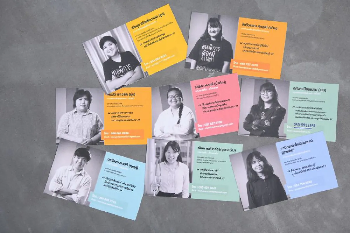 ผุดนวัตกรรม AI สร้างงานใหม่คนพิการ ไม่ตกงานยุคดิจิทัล