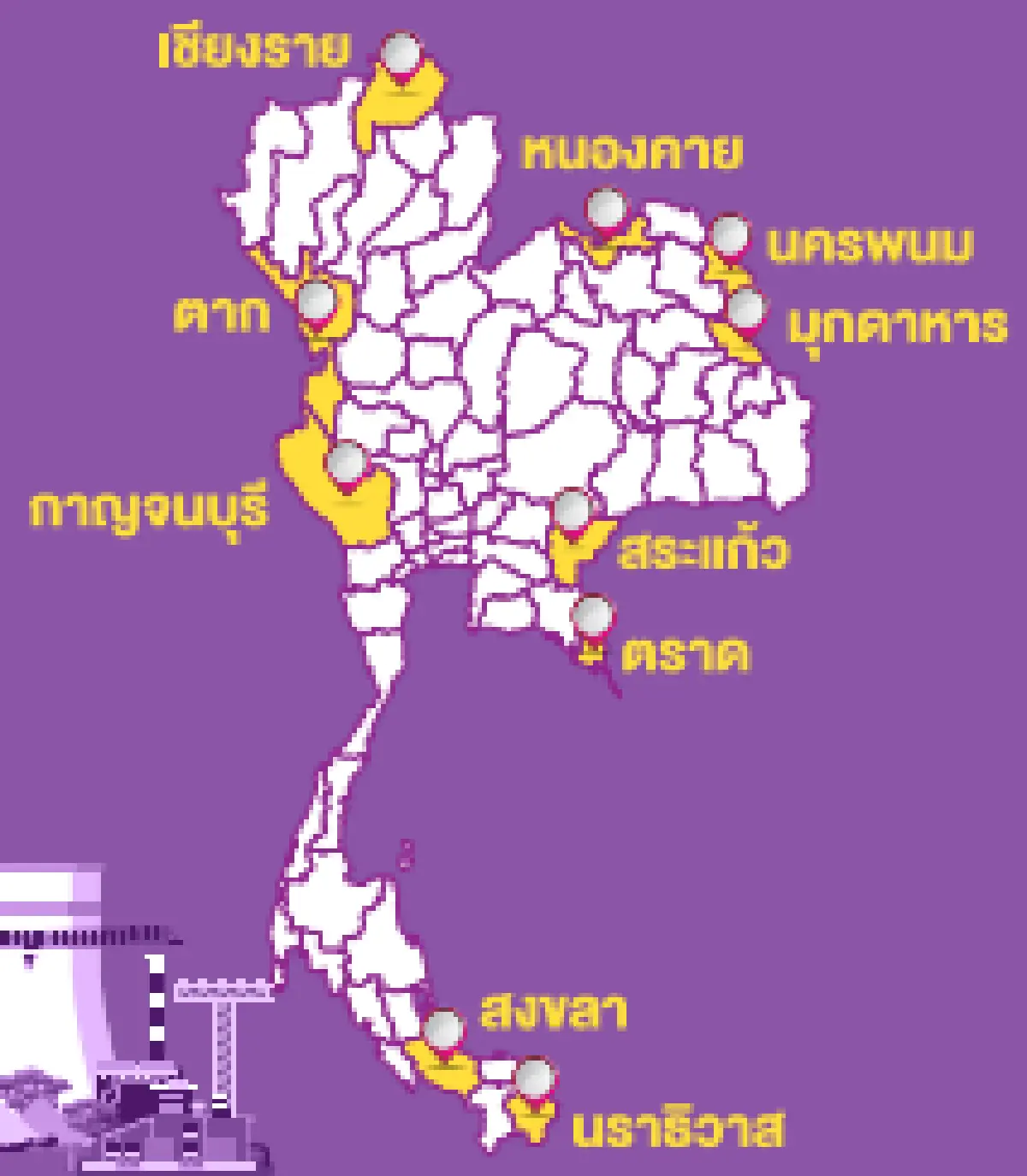 เขตพัฒนาเศรษฐกิจพิเศษ (Special Economic Zone: SEZ) ประตูเศรษฐกิจเชื่อมโยงสู่ประเทศในภูมิภาคเอเชีย 