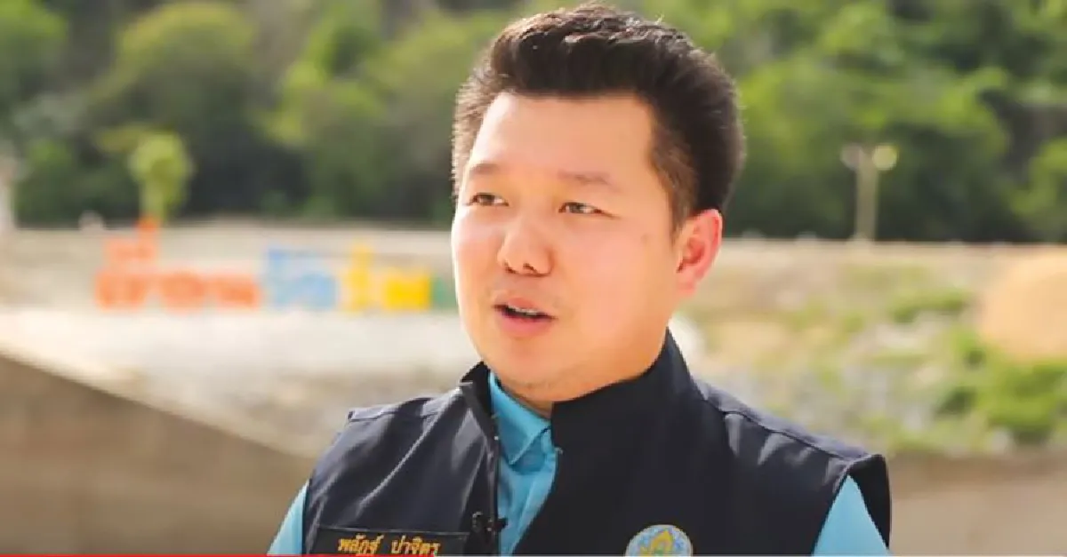 2 โครงการนํ้า เมืองอุทัยธานี สร้างโอกาส-สร้างรายได้ชุมชน