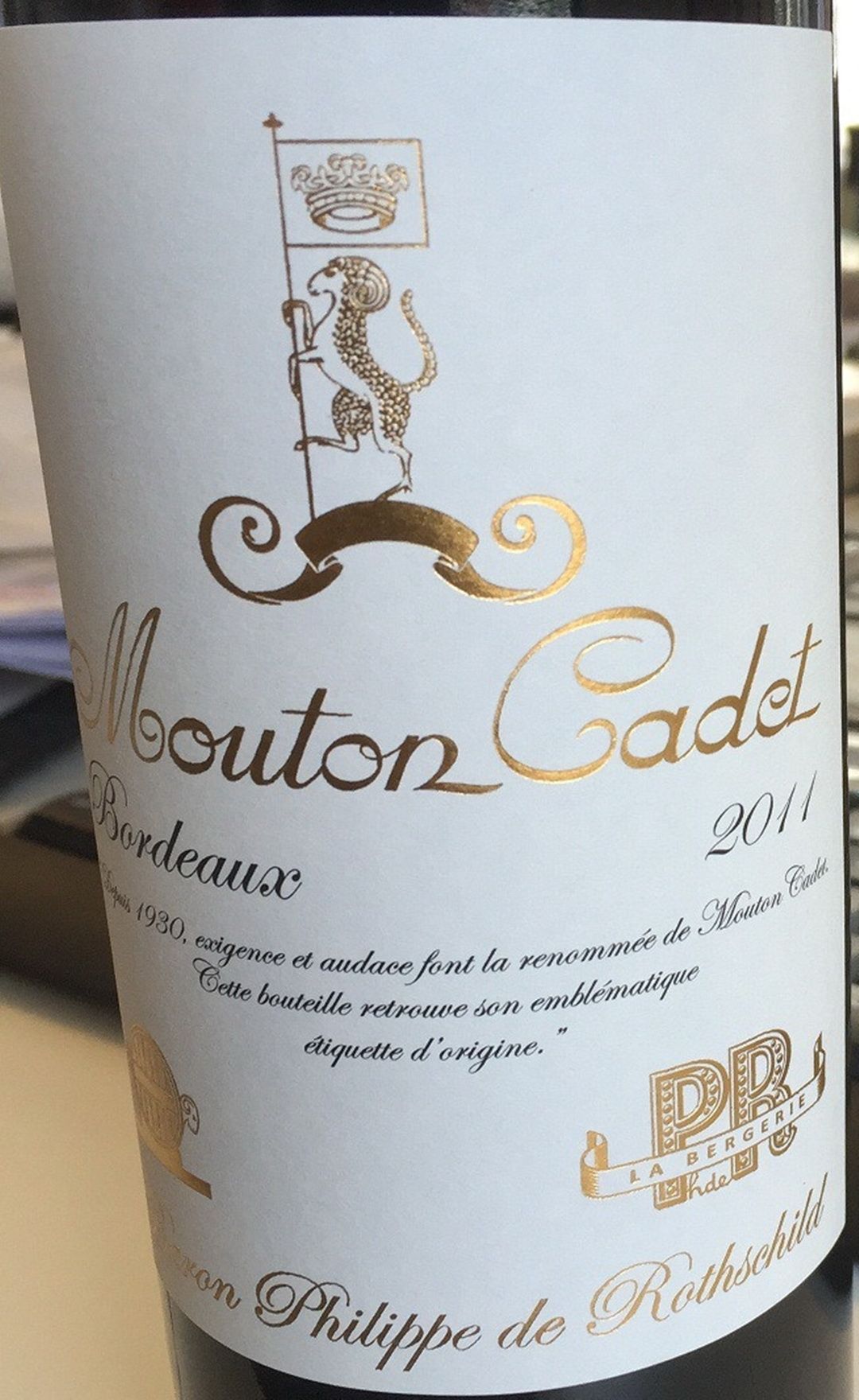 ชิม... มูตง กาเดต์ รุ่นรีเสิร์ฟ 6 ตัว