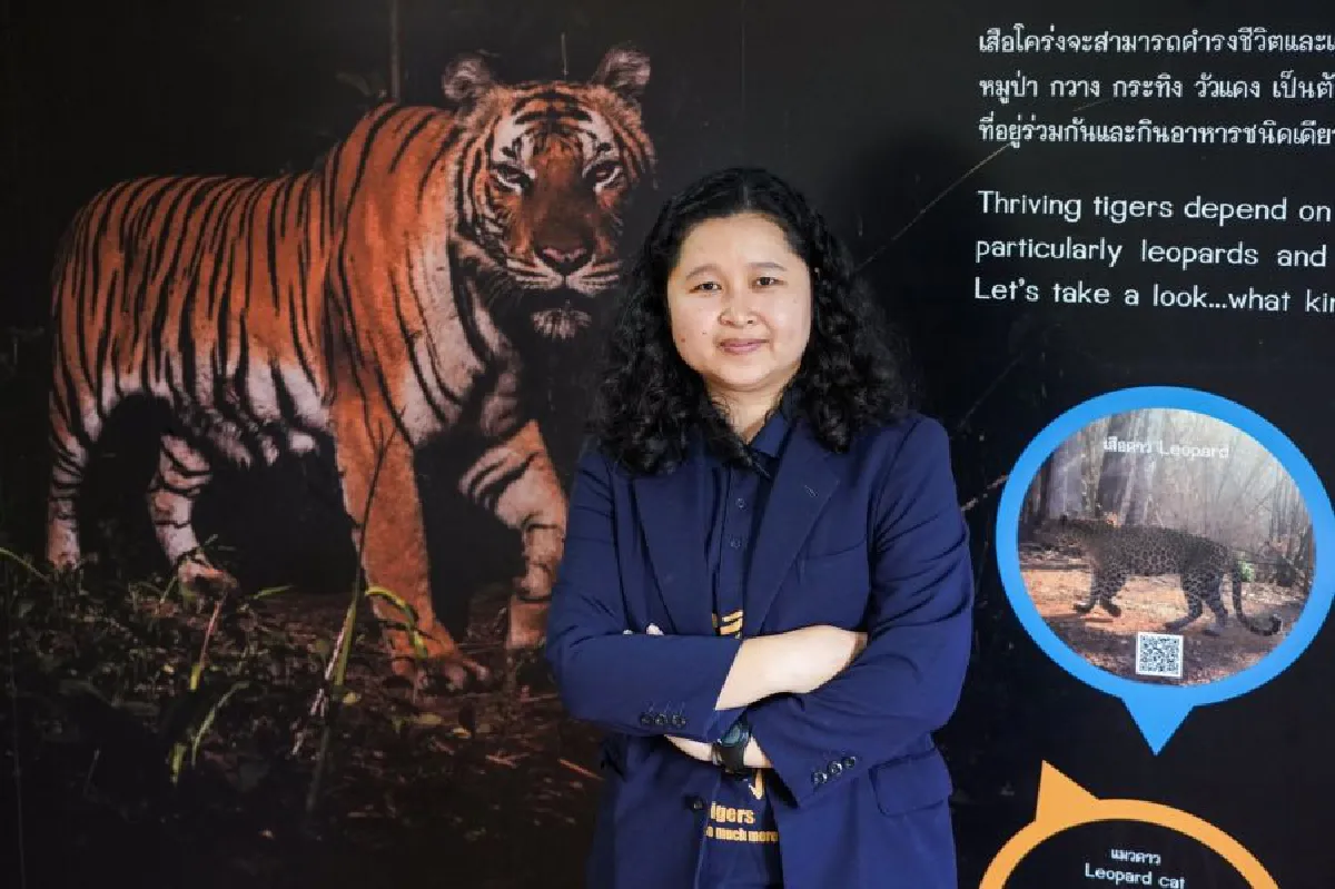 บี.กริม ผนึก WWF กรมอุทยานฯ เปิด “ศูนย์การเรียนรู้ ส.เสือวิทยา” 