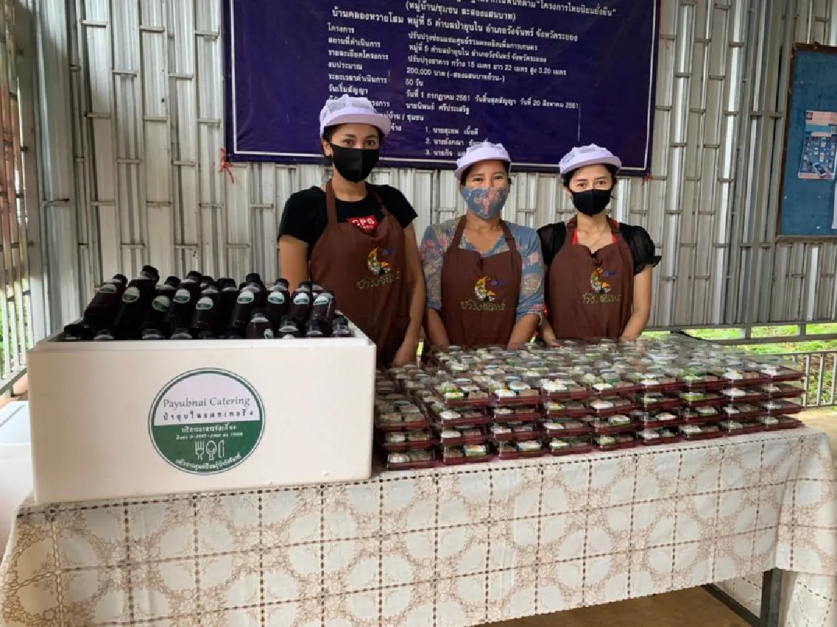 ปตท. สานต่อโครงการรอบพื้นที่ศูนย์เรียนรู้ป่าวังจันทร์ มุ่งพัฒนาคุณภาพชีวิต และสิ่งแวดล้อม