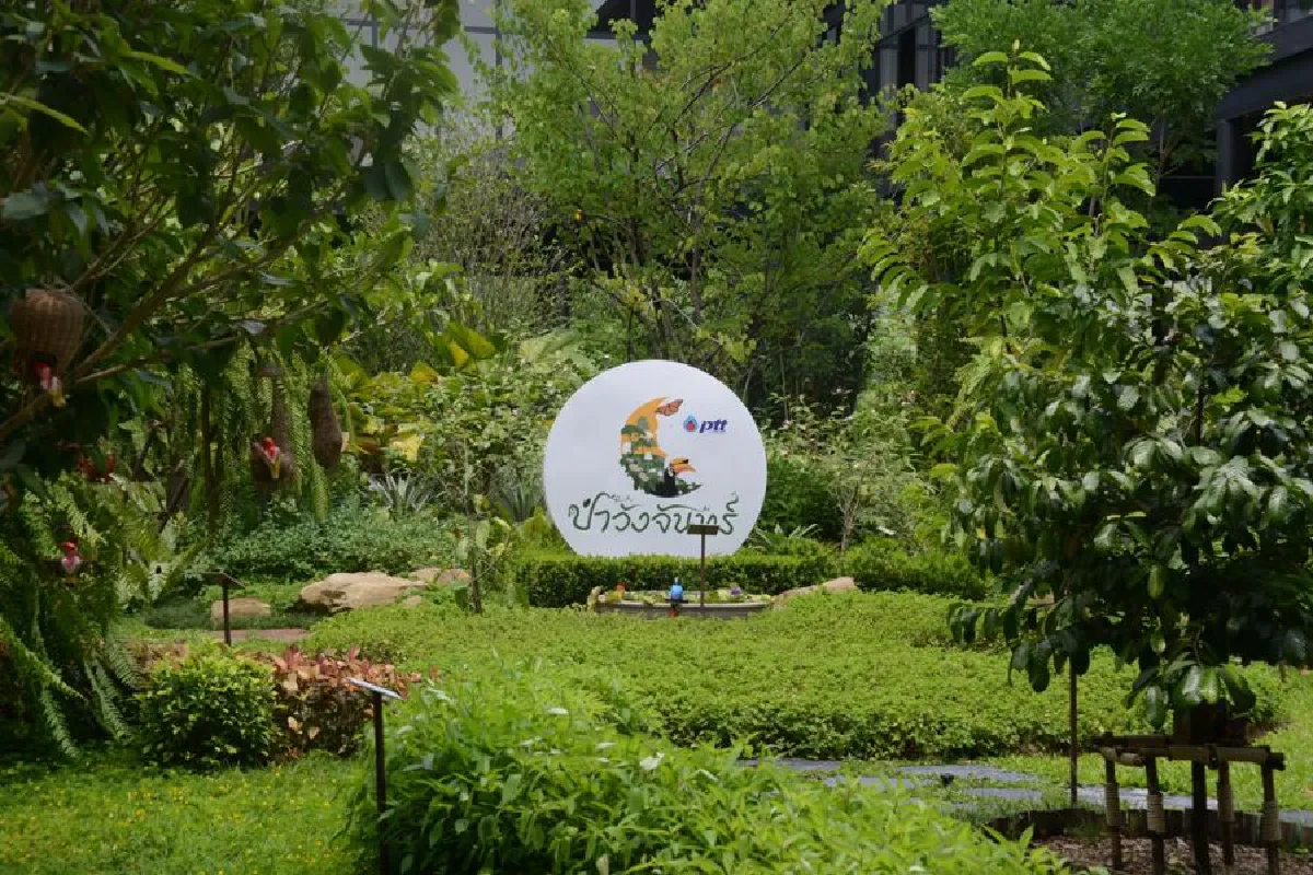 ปตท. สานต่อโครงการรอบพื้นที่ศูนย์เรียนรู้ป่าวังจันทร์ มุ่งพัฒนาคุณภาพชีวิต และสิ่งแวดล้อม