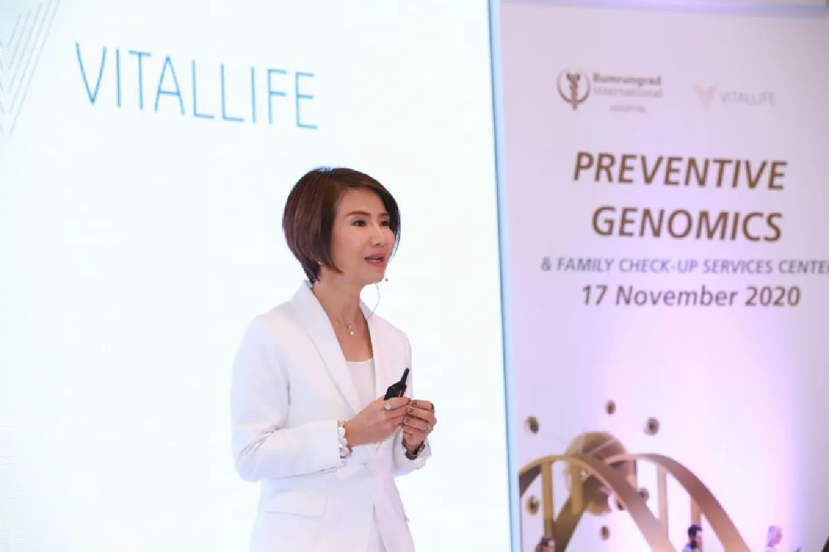 บำรุงราษฎร์ ชูนวัตกรรมการตรวจระดับยีนเพื่อป้องกันโรค เปิด ‘ศูนย์พันธุศาสตร์เชิงป้องกันและสุขภาพครอบครัว’ ย้ำความเป็นผู้นำด้านเทคโนโลยีทางการแพทย์