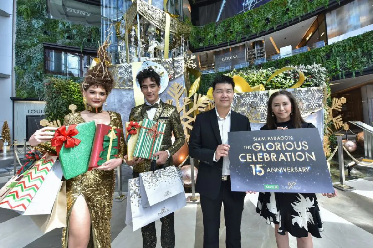 สยามพารากอน ฉลองอลังการครบรอบ 15 ปี 