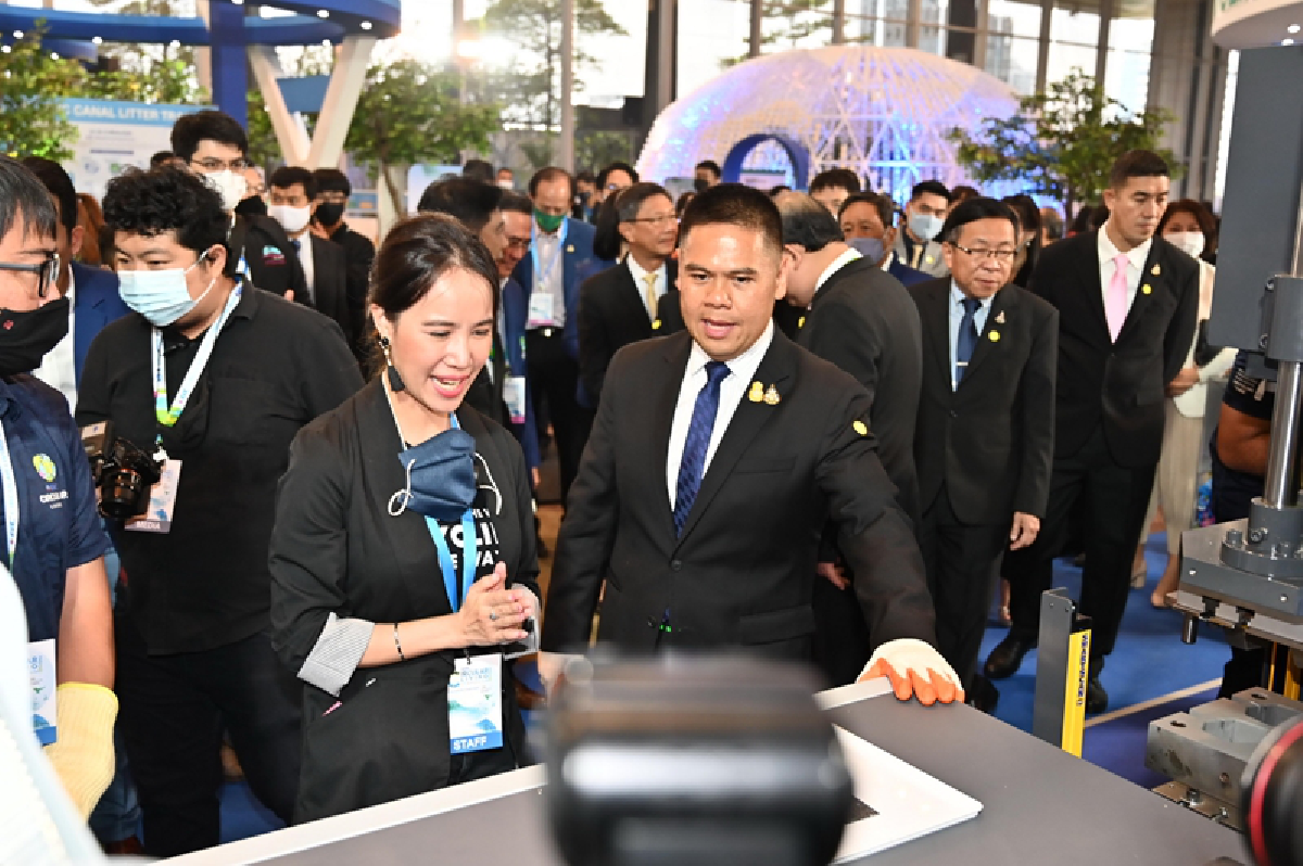 GC จัดงานประชุม GC Circular Living Symposium 2020: Tomorrow Together 